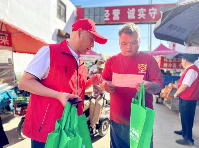 生态环境科普进农村